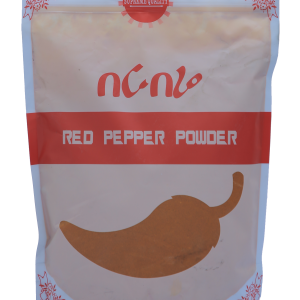 red-pepper-front-1.png